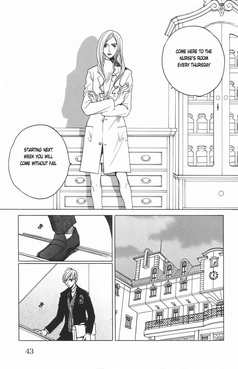 Page 7 Chapter 1.2 After School Nightmare