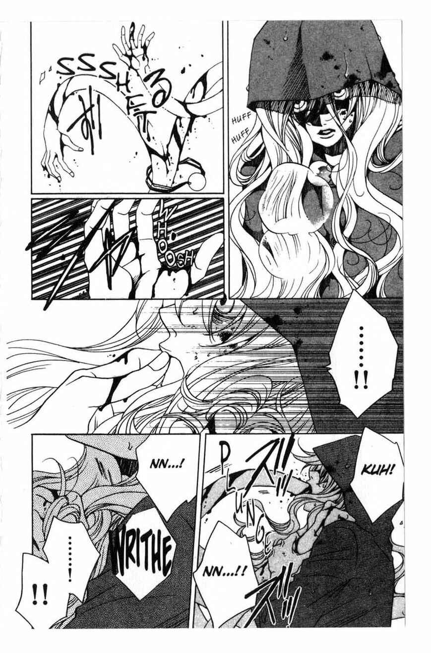 Page 18 Chapter 16 After School Nightmare
