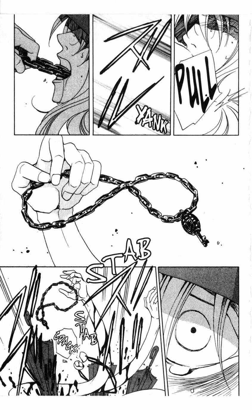 Page 19 Chapter 16 After School Nightmare