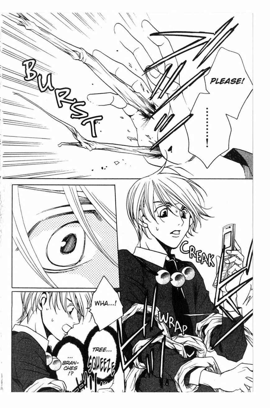 Page 22 Chapter 16 After School Nightmare