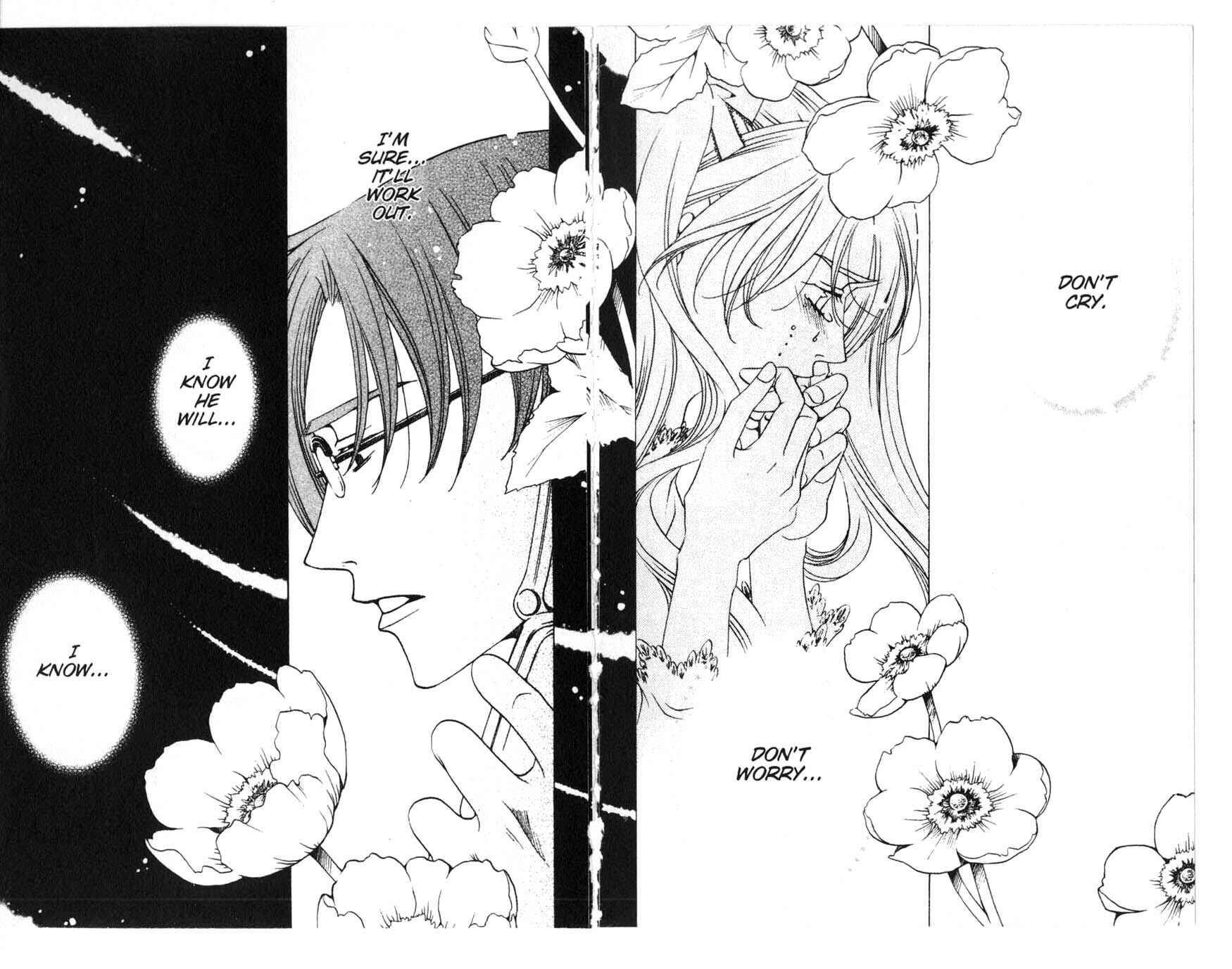 Page 34 Chapter 16 After School Nightmare
