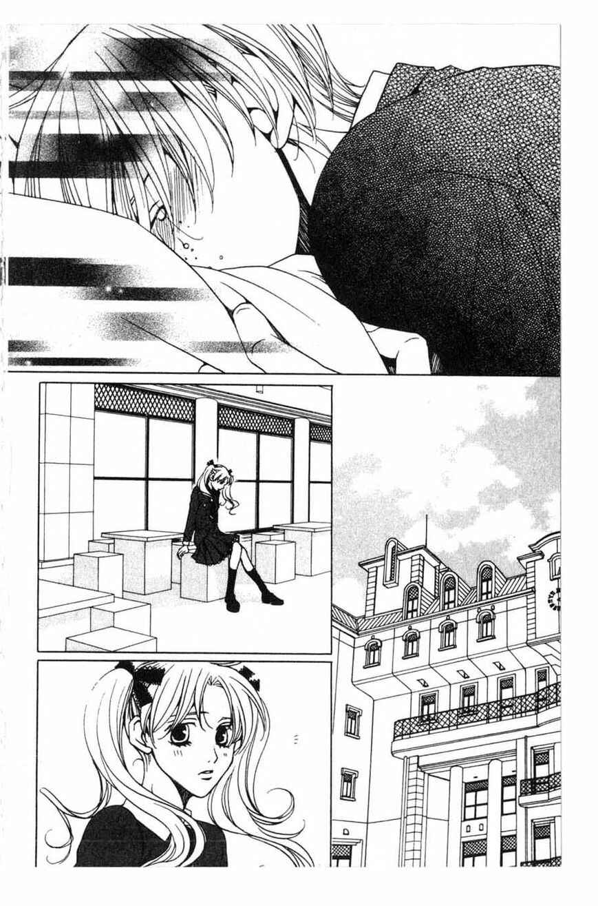Page 37 Chapter 16 After School Nightmare