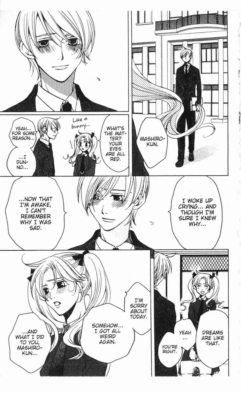 Page 38 Chapter 16 After School Nightmare
