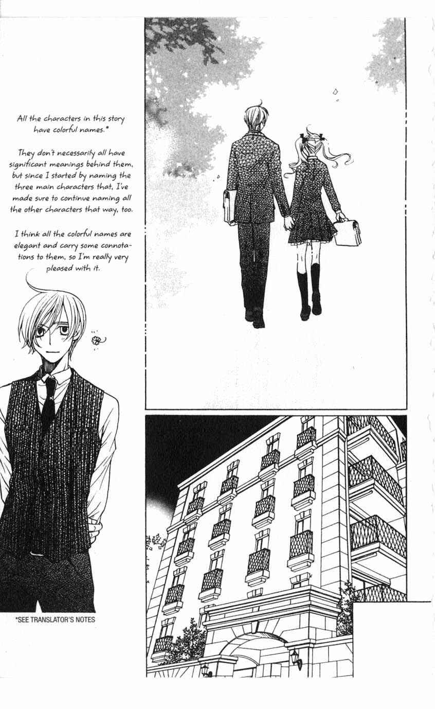 Page 40 Chapter 16 After School Nightmare