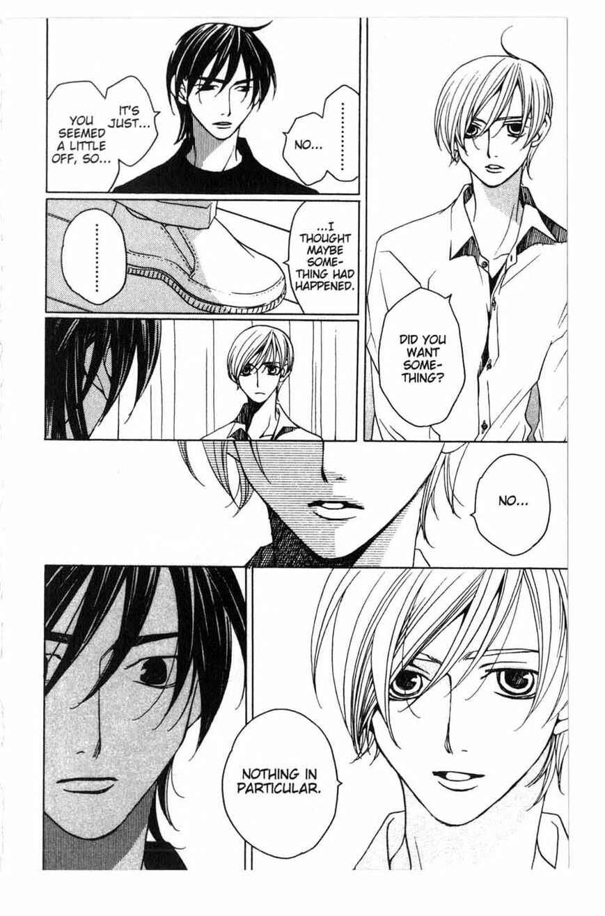 Page 45 Chapter 16 After School Nightmare