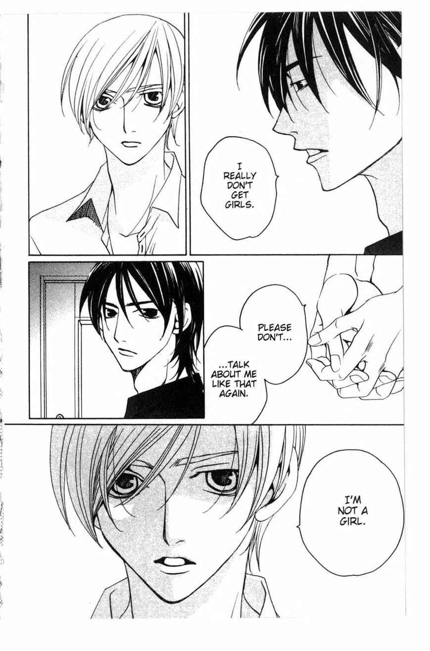 Page 47 Chapter 16 After School Nightmare