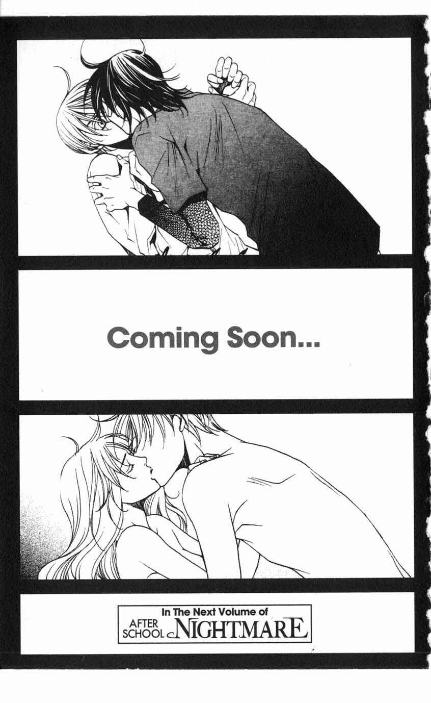 Page 50 Chapter 16 After School Nightmare