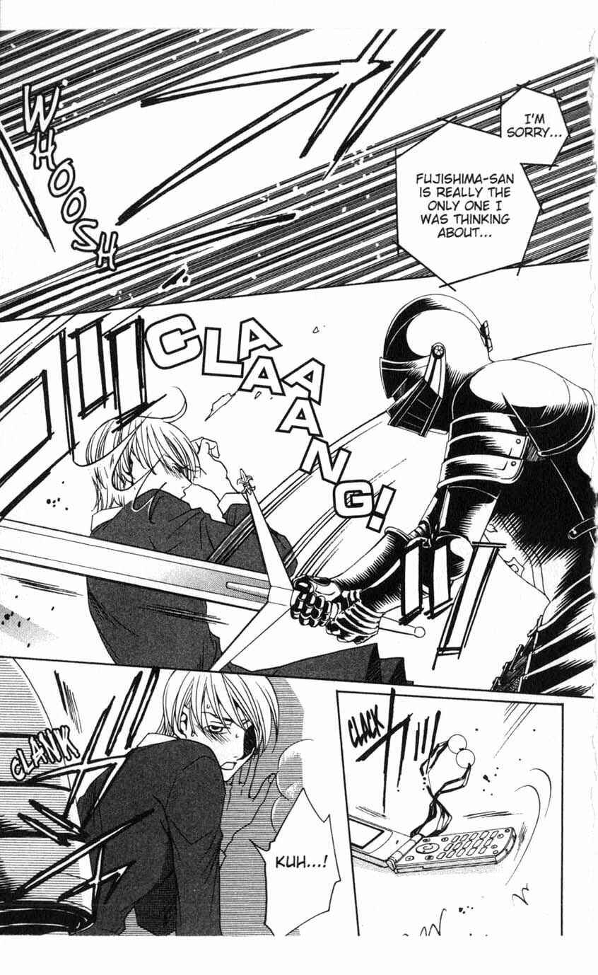 Page 9 Chapter 16 After School Nightmare
