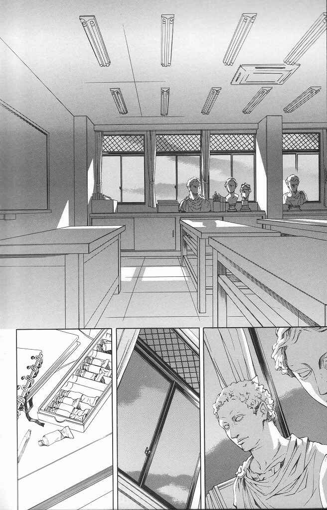Page 16 Chapter 12 After School Nightmare