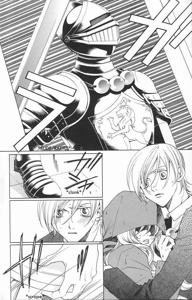 Page 20 Chapter 12 After School Nightmare