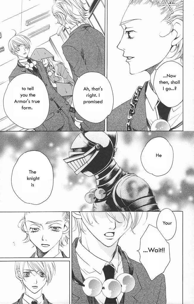 Page 27 Chapter 12 After School Nightmare