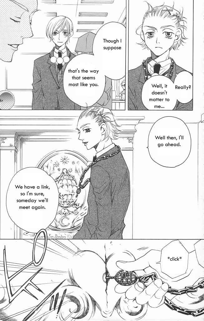 Page 29 Chapter 12 After School Nightmare