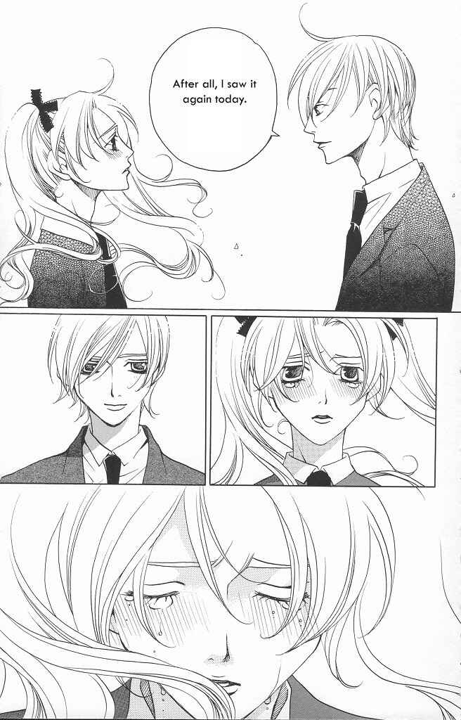 Page 35 Chapter 12 After School Nightmare