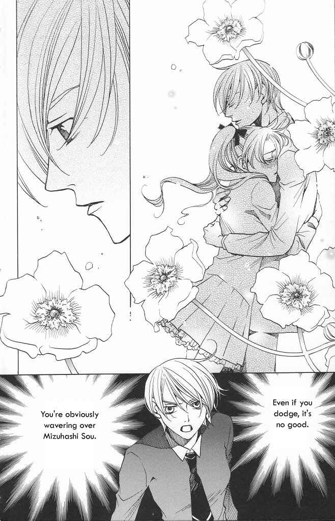 Page 36 Chapter 12 After School Nightmare