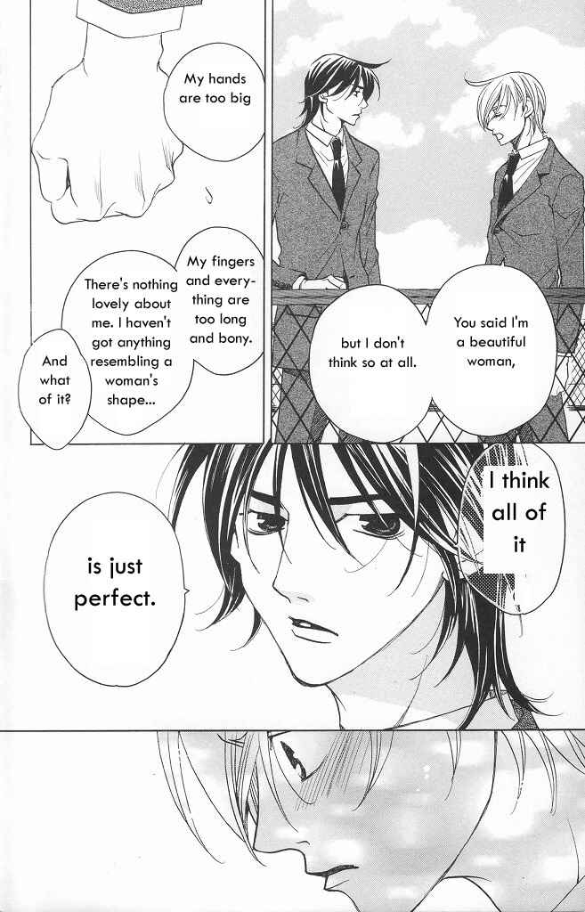 Page 40 Chapter 12 After School Nightmare