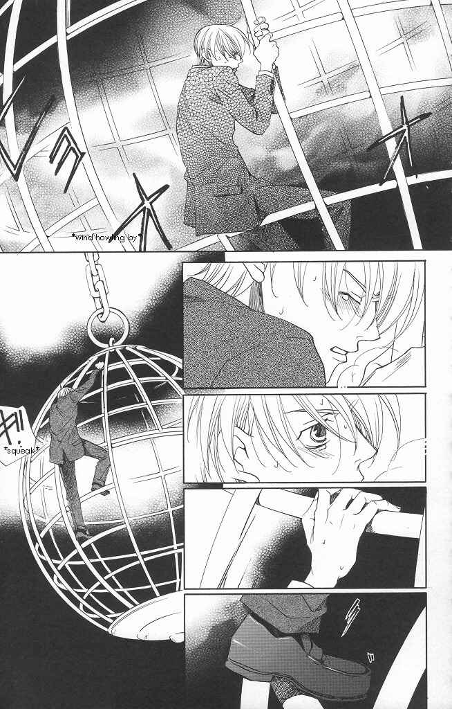 Page 7 Chapter 12 After School Nightmare