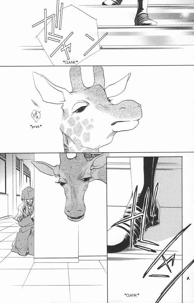Page 9 Chapter 12 After School Nightmare