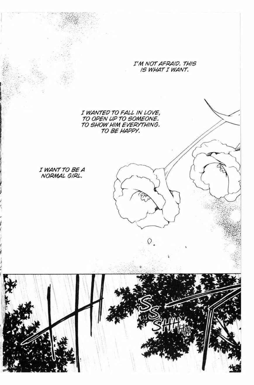 Page 2 Chapter 20 After School Nightmare
