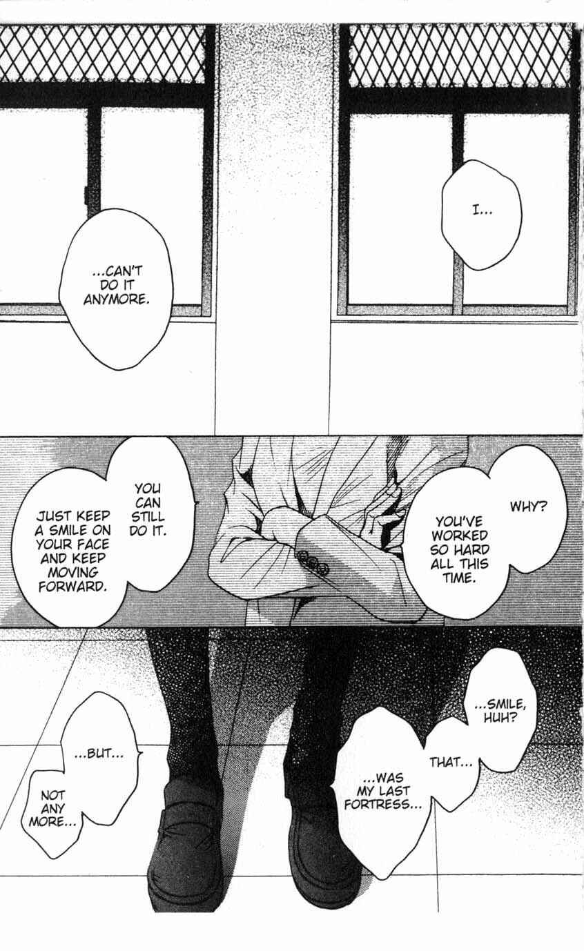 Page 39 Chapter 20 After School Nightmare
