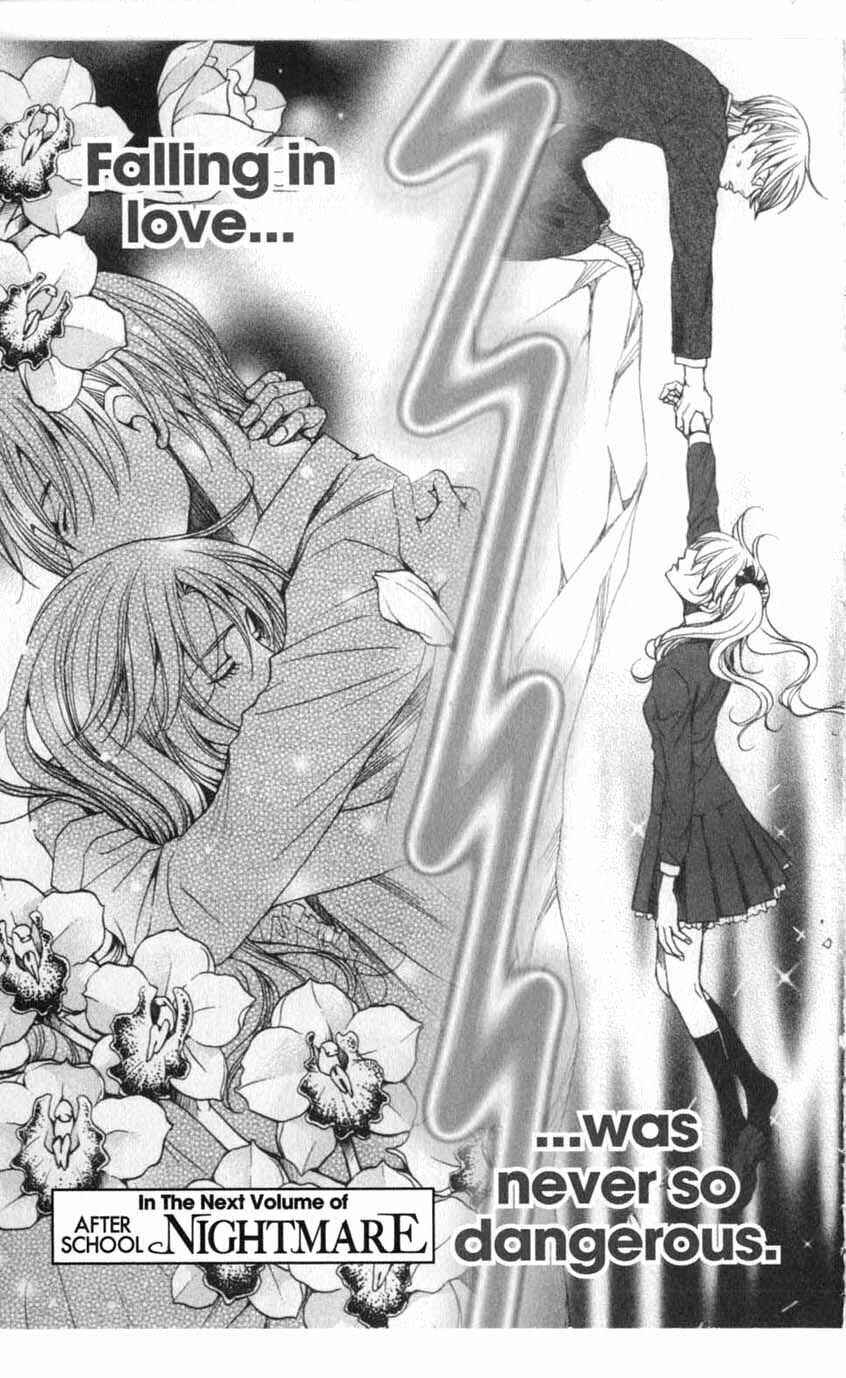 Page 41 Chapter 20 After School Nightmare
