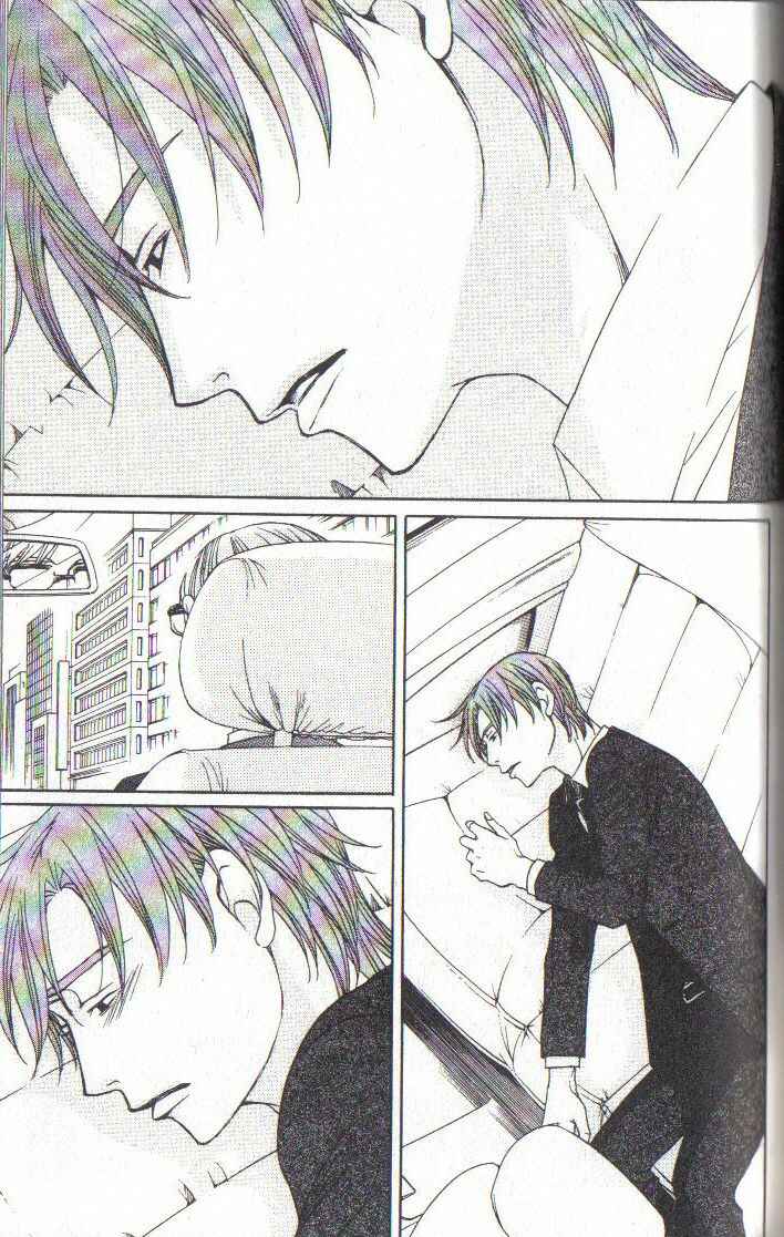 Page 29 Chapter 32 After School Nightmare