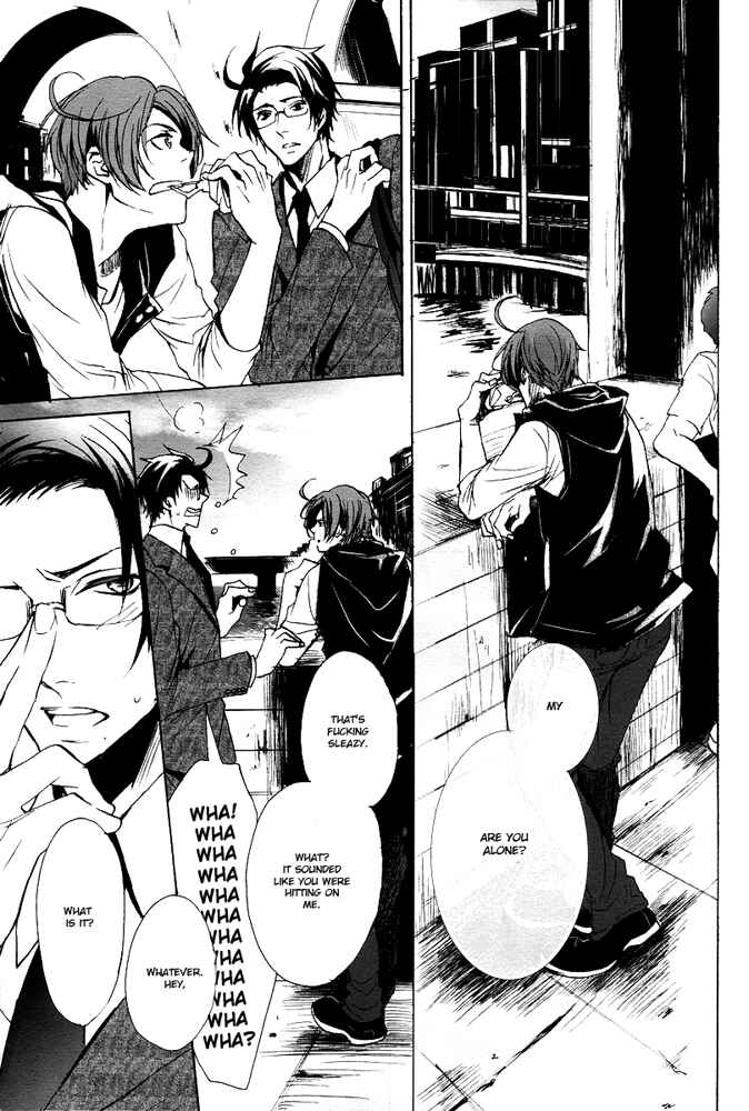 Page 11 Chapter Unknown_01e3 Hetalia - Nero: Solarium (Doujinshi)