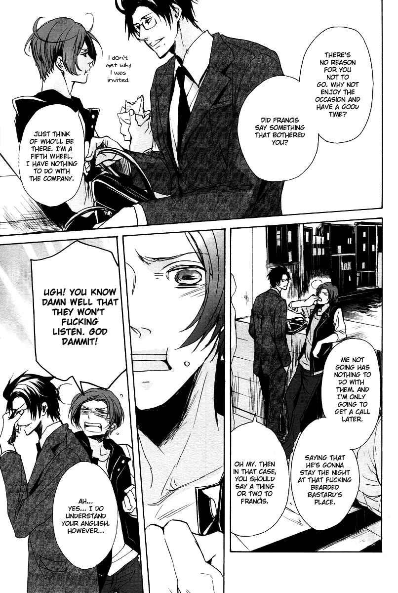 Page 13 Chapter Unknown_01e3 Hetalia - Nero: Solarium (Doujinshi)