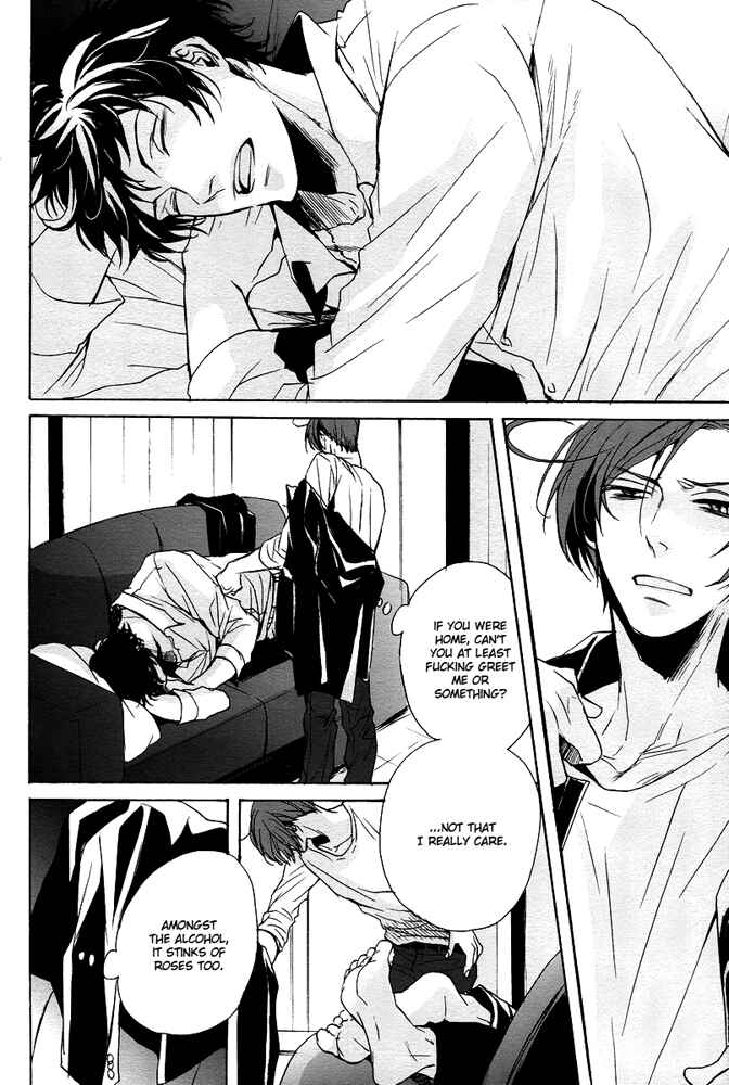 Page 18 Chapter Unknown_01e3 Hetalia - Nero: Solarium (Doujinshi)