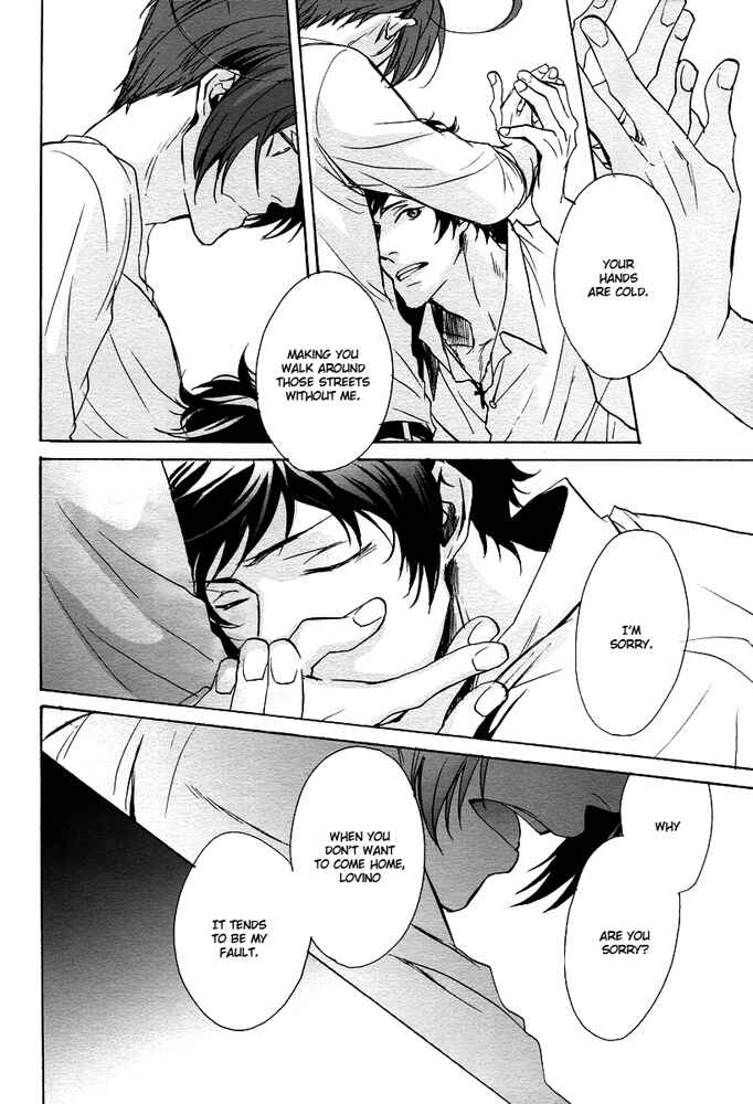 Page 22 Chapter Unknown_01e3 Hetalia - Nero: Solarium (Doujinshi)