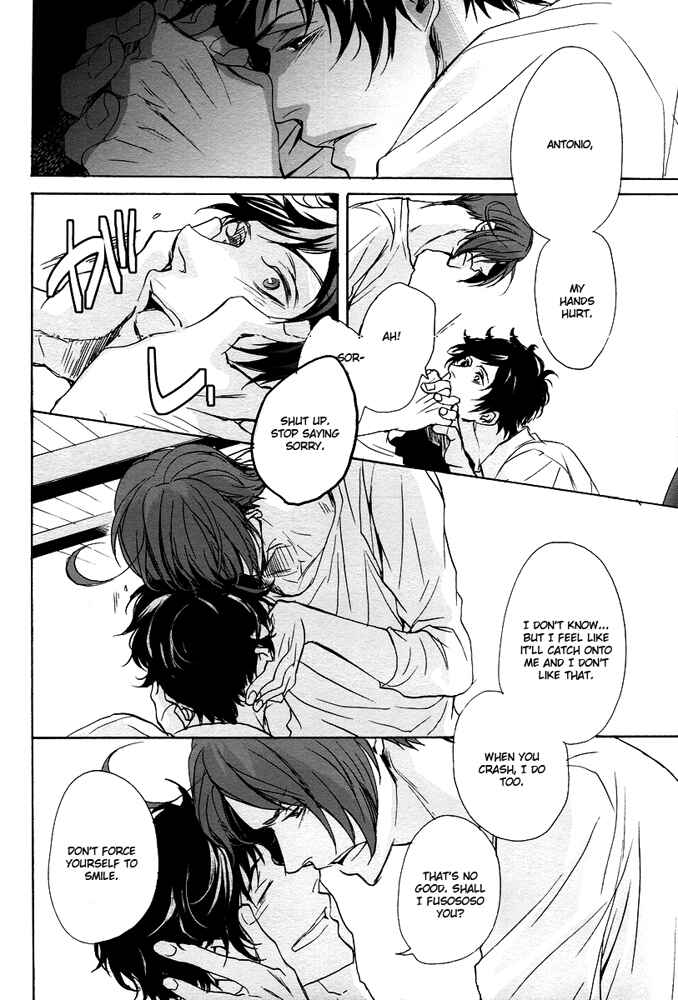 Page 24 Chapter Unknown_01e3 Hetalia - Nero: Solarium (Doujinshi)