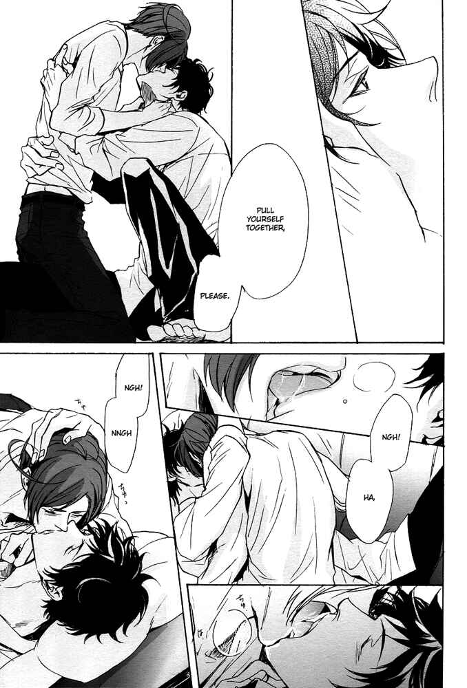 Page 25 Chapter Unknown_01e3 Hetalia - Nero: Solarium (Doujinshi)