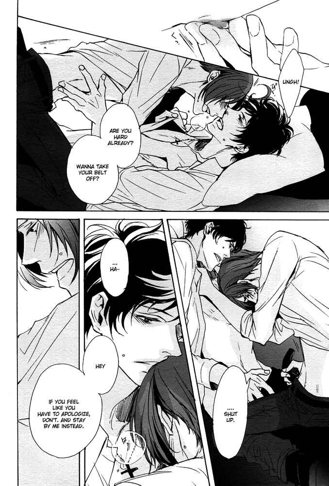 Page 26 Chapter Unknown_01e3 Hetalia - Nero: Solarium (Doujinshi)