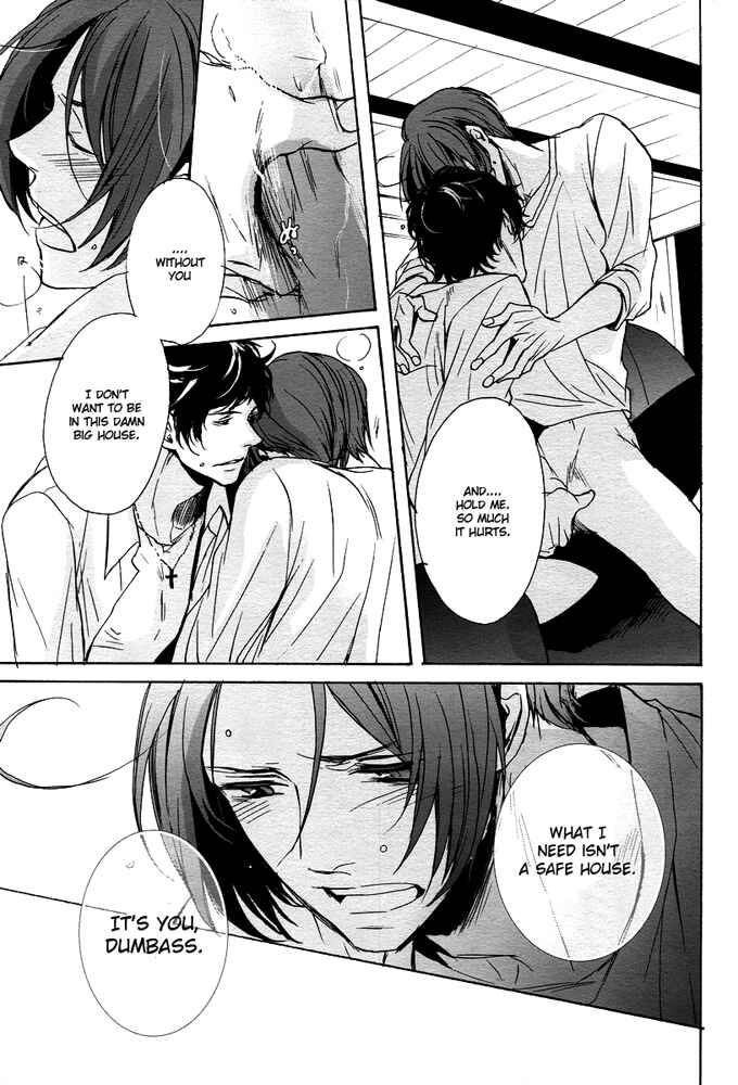 Page 27 Chapter Unknown_01e3 Hetalia - Nero: Solarium (Doujinshi)