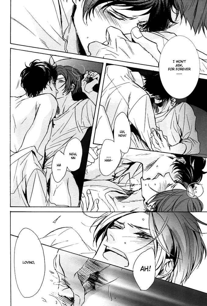 Page 28 Chapter Unknown_01e3 Hetalia - Nero: Solarium (Doujinshi)