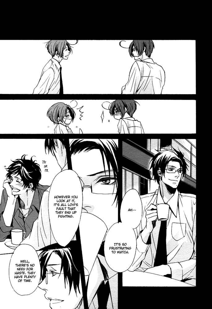 Page 31 Chapter Unknown_01e3 Hetalia - Nero: Solarium (Doujinshi)