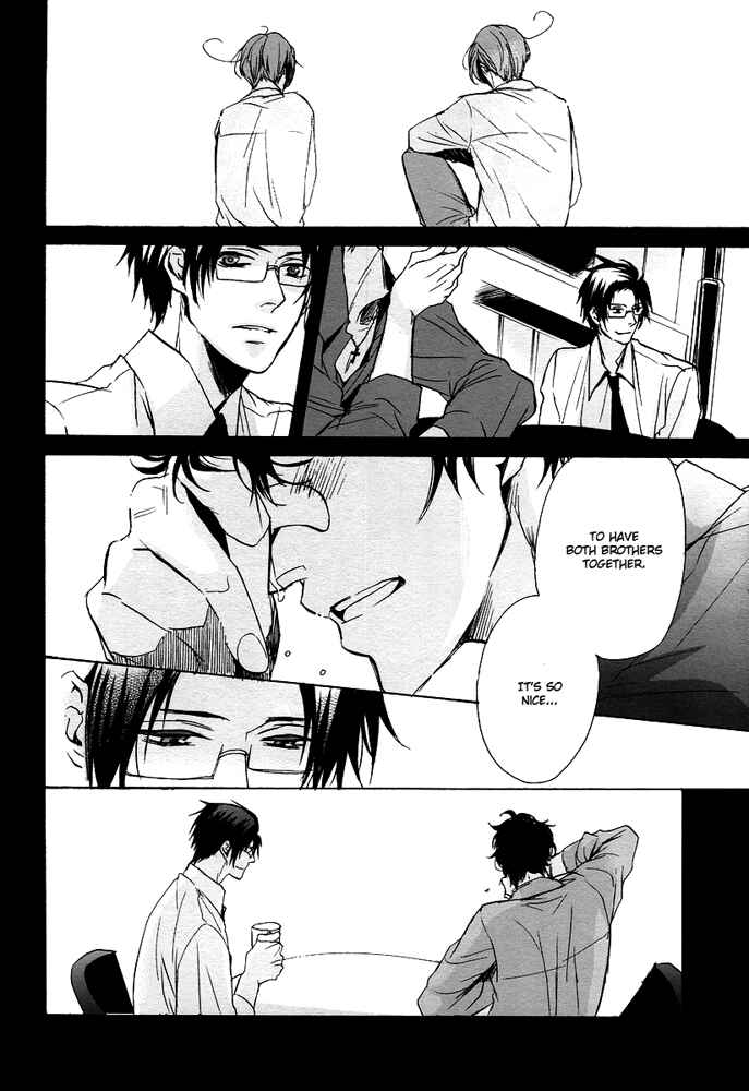Page 32 Chapter Unknown_01e3 Hetalia - Nero: Solarium (Doujinshi)