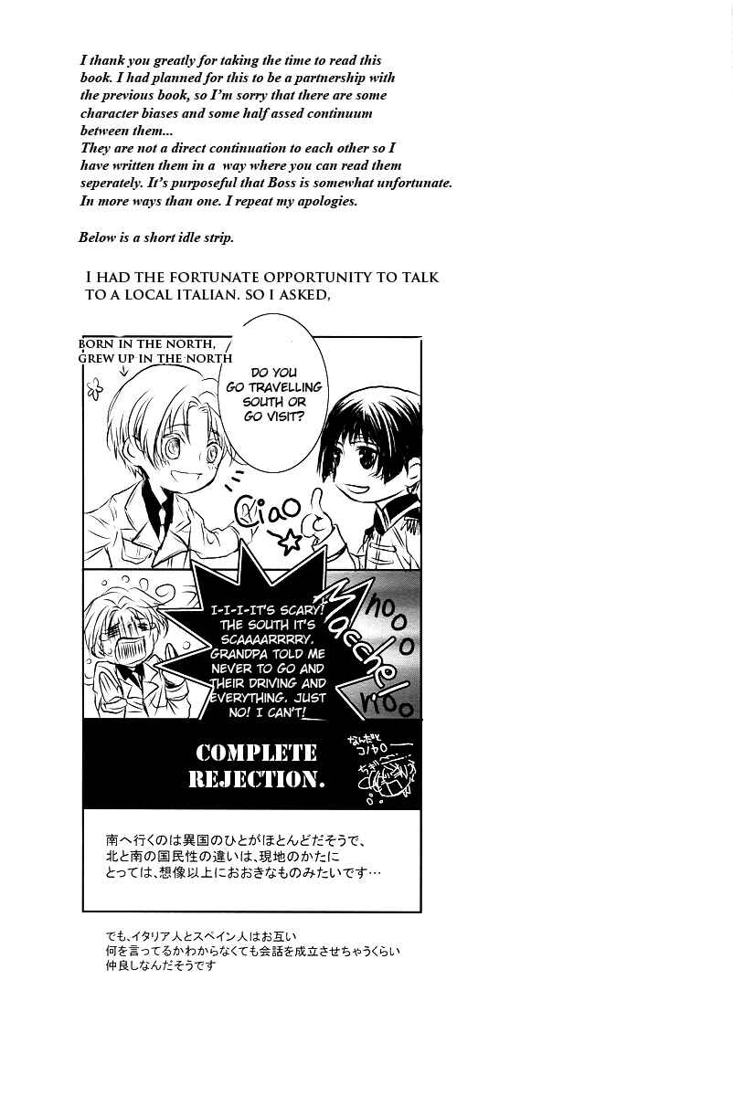 Page 5 Chapter Unknown_01e3 Hetalia - Nero: Solarium (Doujinshi)
