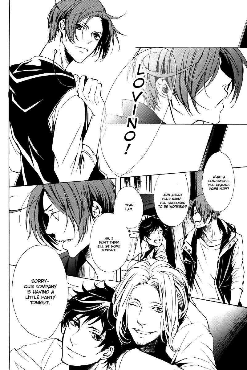 Page 6 Chapter Unknown_01e3 Hetalia - Nero: Solarium (Doujinshi)