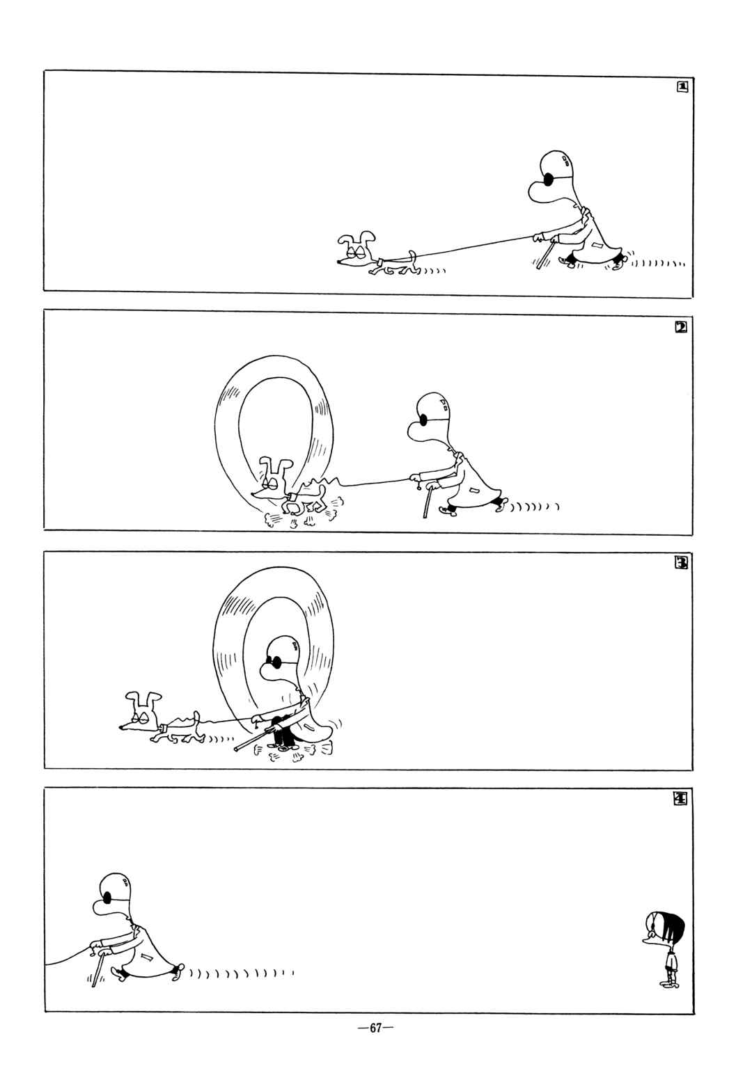 Page 3 Chapter 8 Canned Nonsense