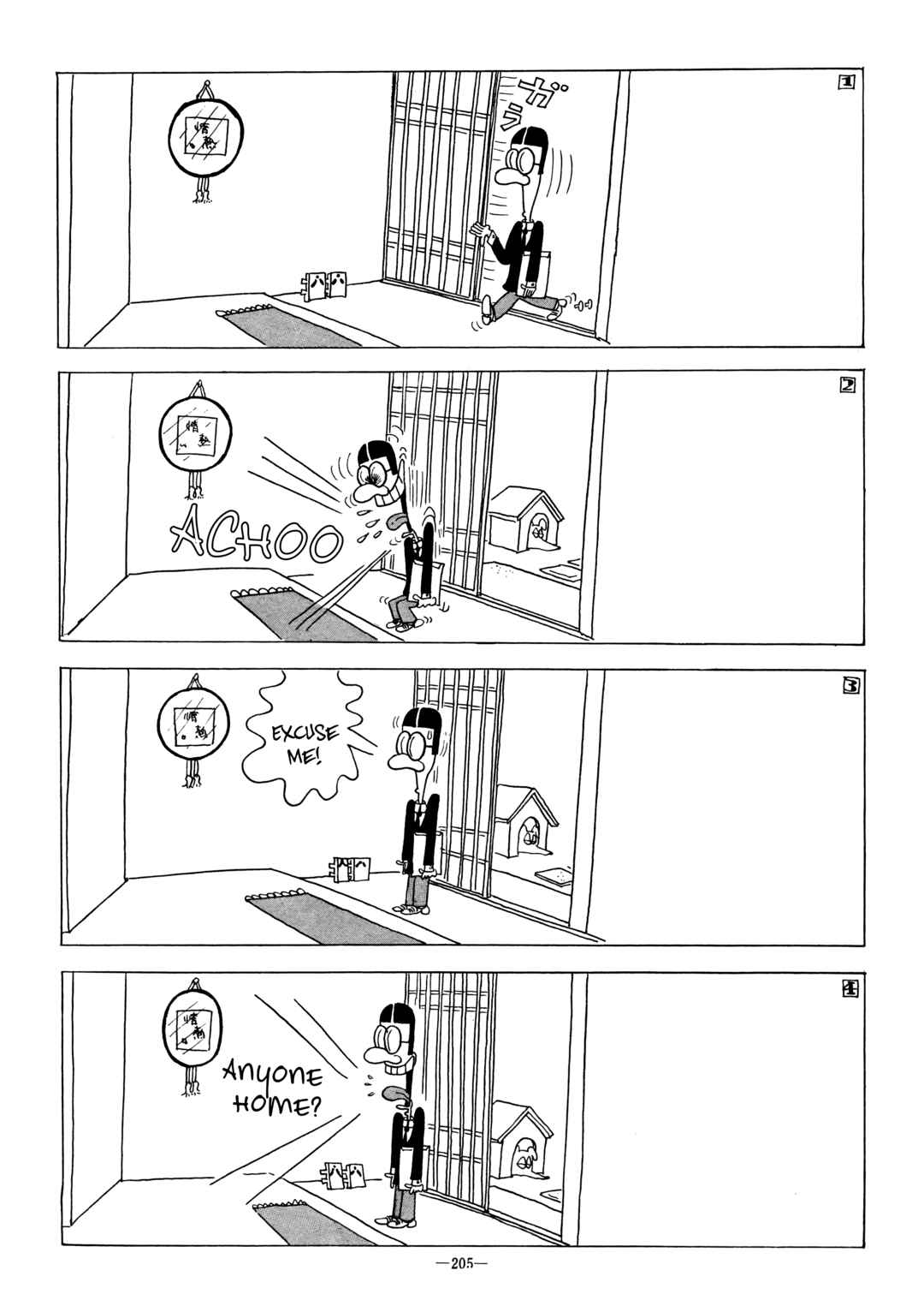Page 3 Chapter 10 Canned Nonsense