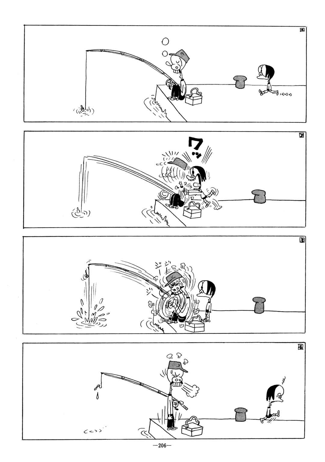 Page 4 Chapter 10 Canned Nonsense