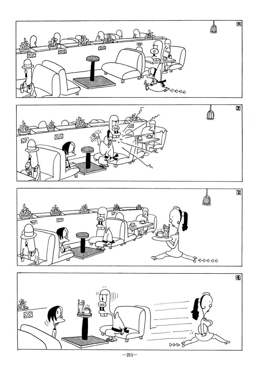 Page 9 Chapter 10 Canned Nonsense