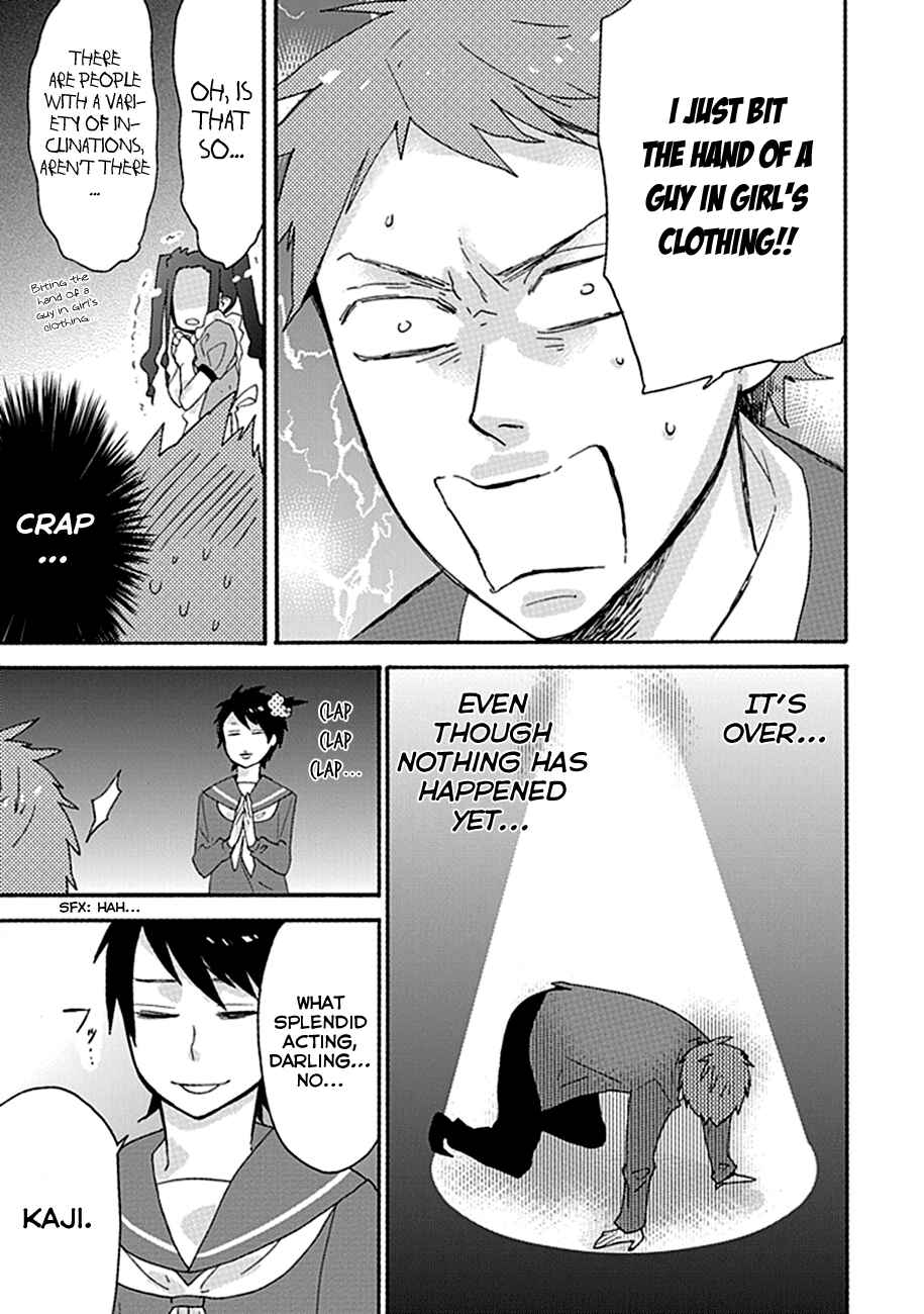 Page 10 Chapter 4 Ike! Danshi Koukou Engekibu
