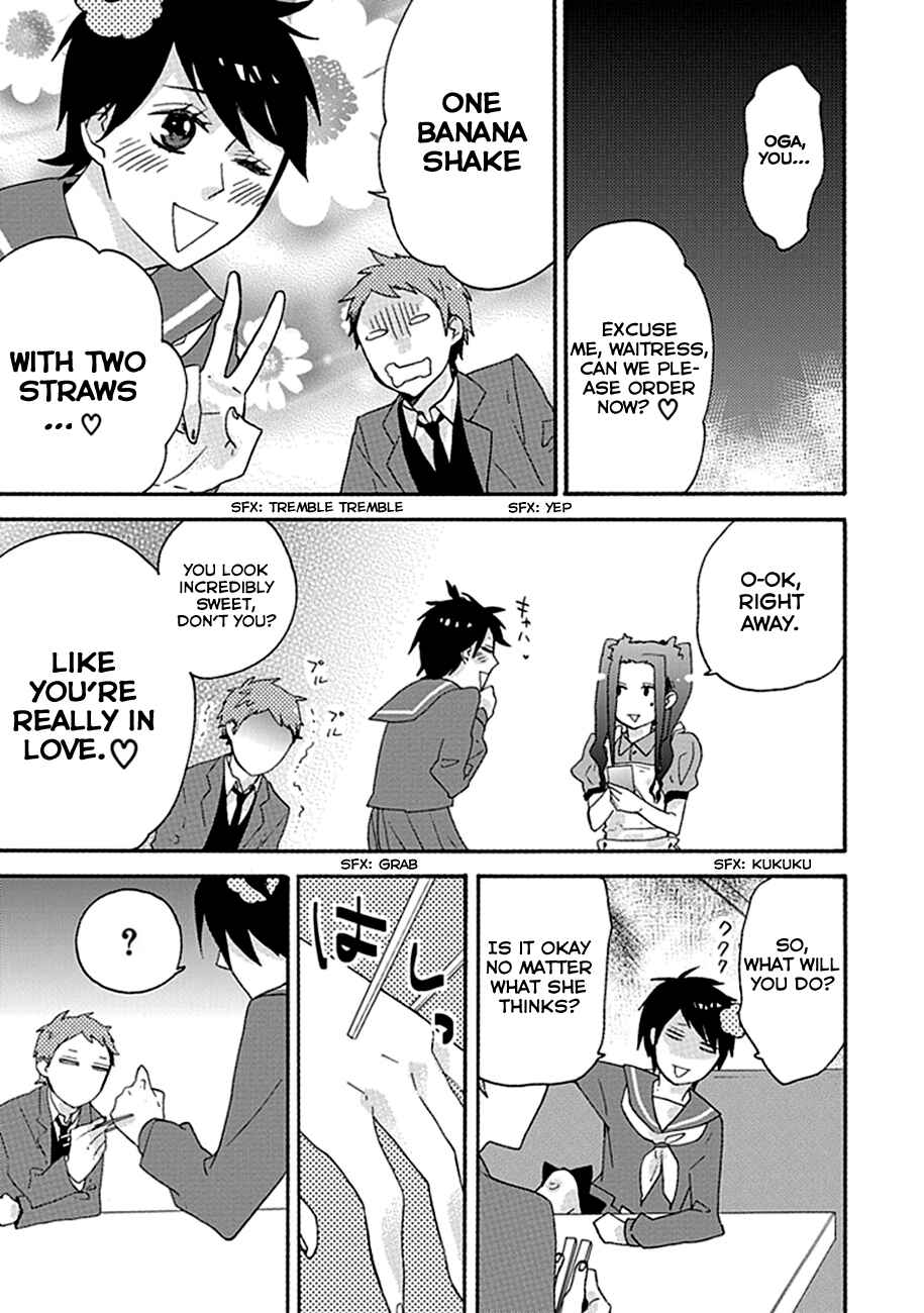 Page 8 Chapter 4 Ike! Danshi Koukou Engekibu