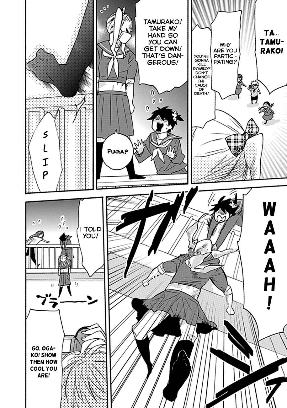 Page 12 Chapter 3 Ike! Danshi Koukou Engekibu