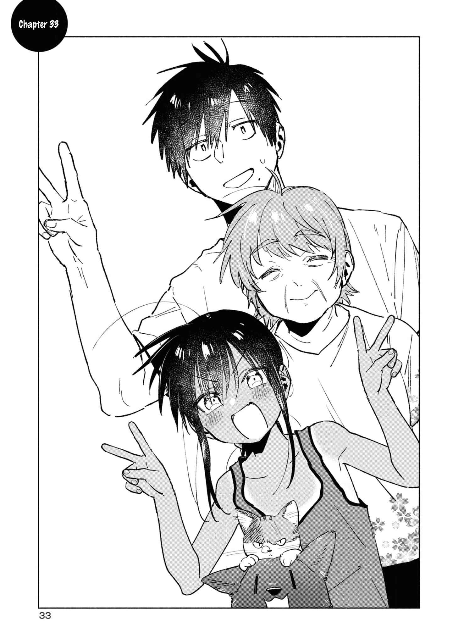 Page 1 Chapter 33 Inaka ni Kaeru to Yakeni Natsuita Kasshoku Ponytail Shota ga Iru