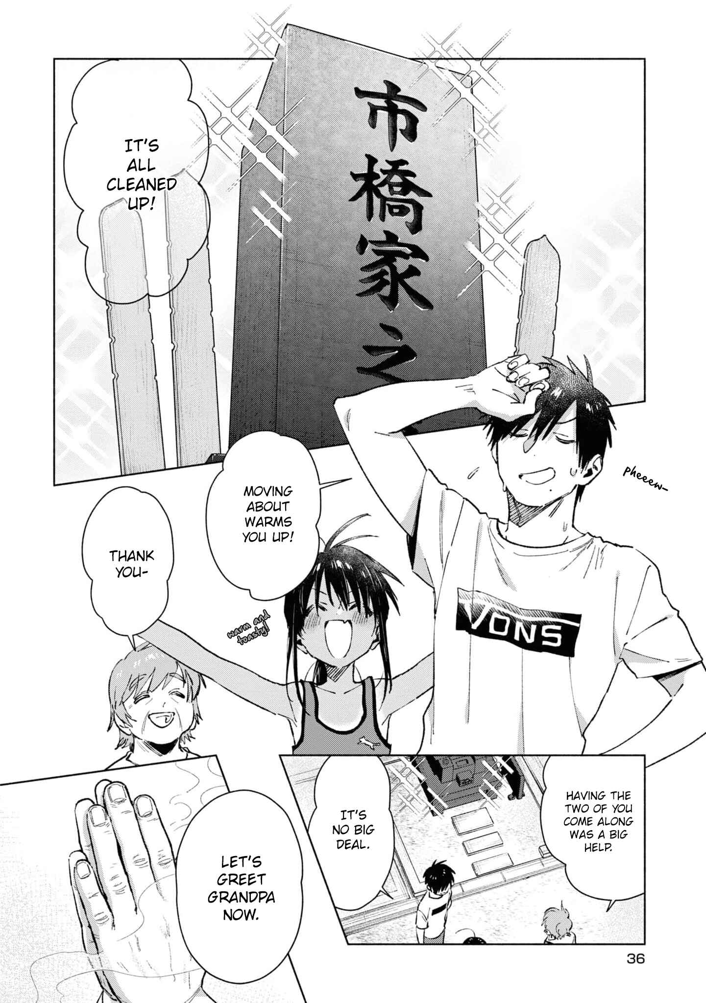 Page 4 Chapter 33 Inaka ni Kaeru to Yakeni Natsuita Kasshoku Ponytail Shota ga Iru