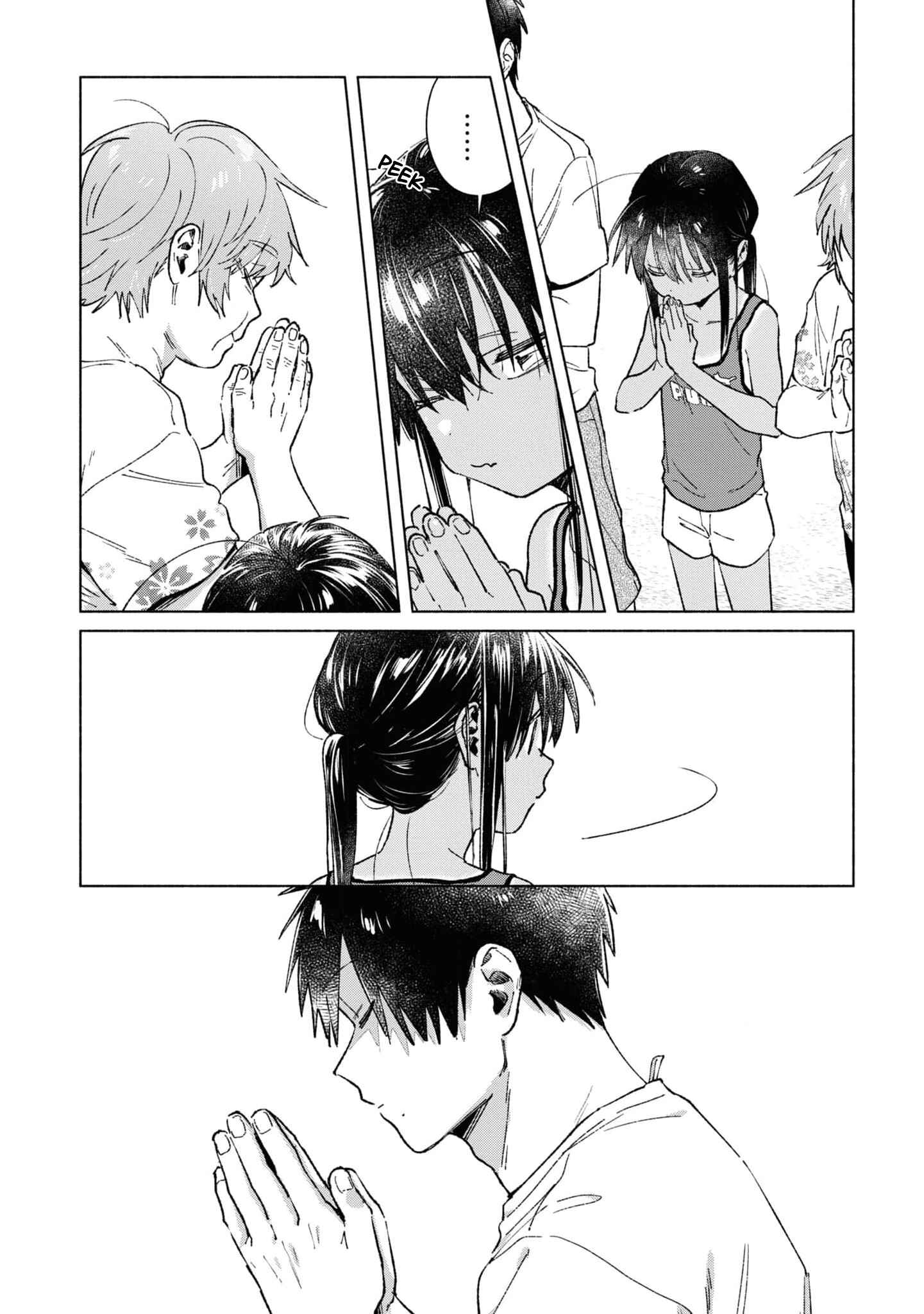 Page 5 Chapter 33 Inaka ni Kaeru to Yakeni Natsuita Kasshoku Ponytail Shota ga Iru