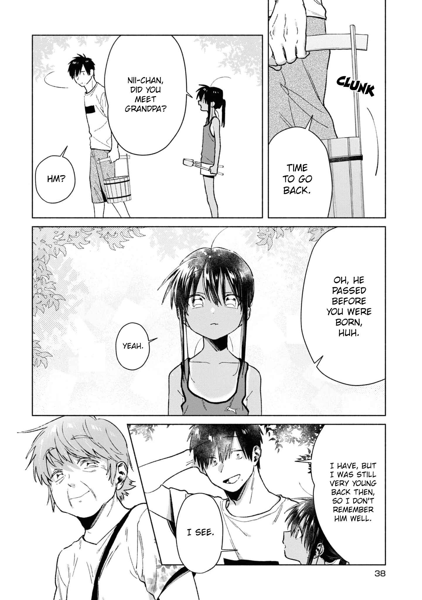 Page 6 Chapter 33 Inaka ni Kaeru to Yakeni Natsuita Kasshoku Ponytail Shota ga Iru