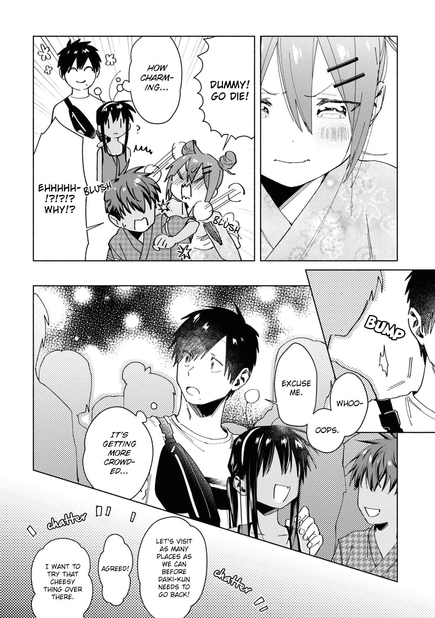 Page 12 Chapter 35 Inaka ni Kaeru to Yakeni Natsuita Kasshoku Ponytail Shota ga Iru